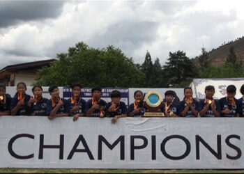Sarpang wins U-16 girls’ district cricket championship