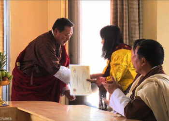 Trademark registration generates over Nu 100 M