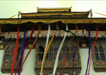 Yangchu Goenpa in Paro consecrated