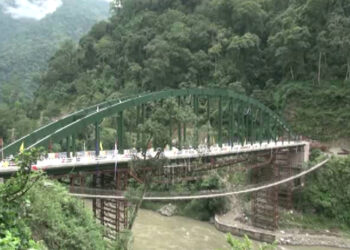Bridge over Mangdechhu in Zhemgang opens