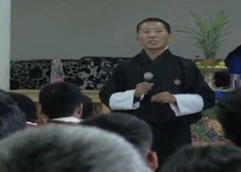 DNT urges Pema Gatshel voters to vote for candidates and not party