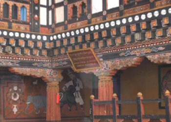 Main accused in Paro RICBL case confesses to embezzling Nu 20 M