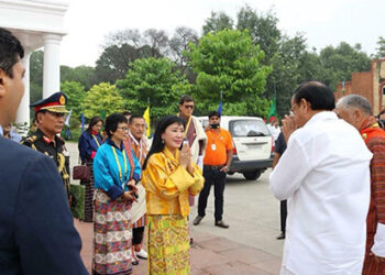 HM Queen Mother Dorji Wangmo Wangchuck graces Bhutan Week in Delhi