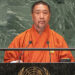 Chief Advisor stresses importance of pacing Bhutan’s LDC graduation at UN General Assembly
