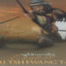 Film and comic on legendary warrior Pemi Tshewang Tashi released