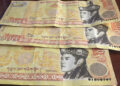 Punakha police investigate fake Nu 1,000 notes