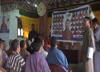 DPT wants to do away with REDCL if it wins