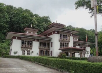 Phuentshogling court sentences two men in drug case