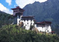 Renovated Gasa dzong to be consecrated early next year