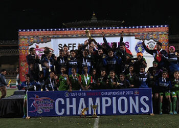 Bangladesh defeats Nepal to win the first SAFF U-18 women’s championship