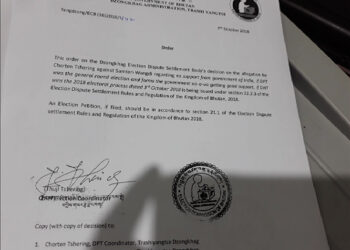 DNT’s party member fined and warned