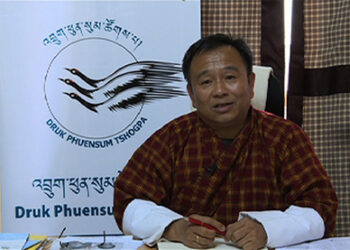 DPT denies DNT’s allegations