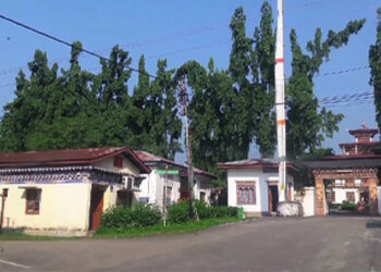 DPT lodges complaint against three individuals