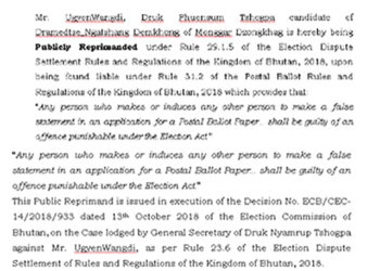 ECB issues public reprimand to DPT’s Dramedtse_Ngatshang candidate