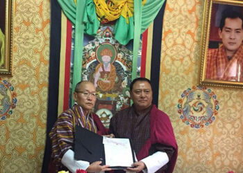 RMA hands over net surplus of Nu 1.5bn to finance ministry