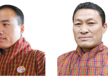 DPT files nomination for speaker and deputy speaker