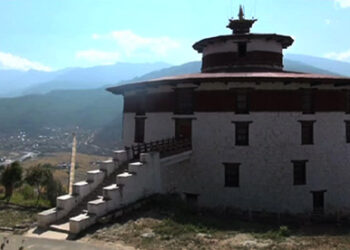 National Museum in Paro to open to visitors soon