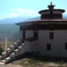 National Museum in Paro to open to visitors soon