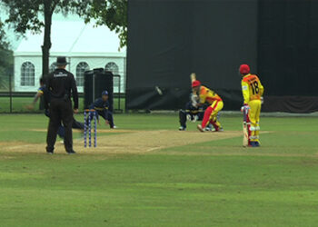 Bhutan defeats Myanmar in T20 qualifiers
