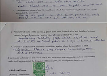 DPT’s coordinator of Dagana lodges complaint against former labour minister