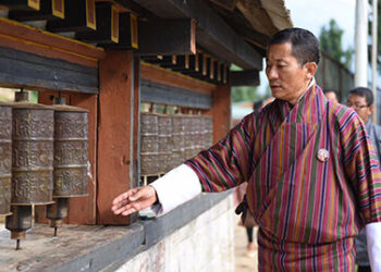 DNT confirms Dr Lotay Tshering as its PM nominee