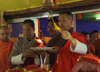 Annual Durga Puja underway