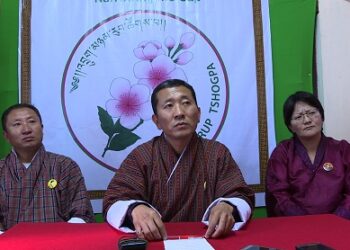 New government-elect, DNT to bring people together and work towards serving country’s interest