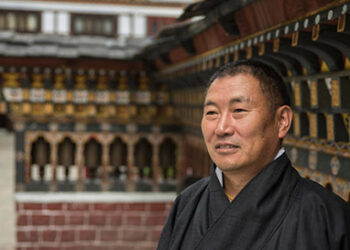 DPT to form one of the strongest opposition in the history of Bhutan’s young democracy