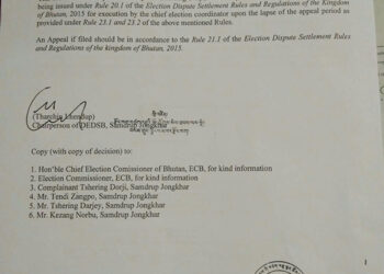 Three individuals in SJ fined for spreading rumours during election period