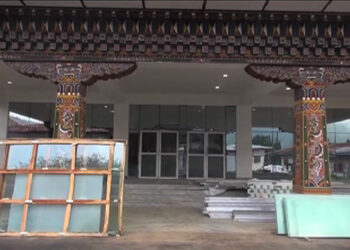 Tsirang district hospital yet to move to new hospital