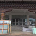 Tsirang district hospital yet to move to new hospital