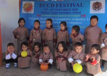 Monitoring education quality in ECCD centres a challenge