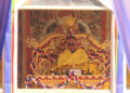 His Holiness presides over moenlam chenmo in Punakha