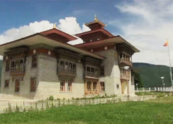 OAG appeals High Court against a judgment passed by Bumthang Court