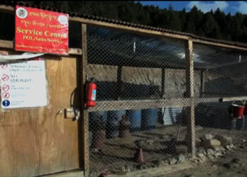 POL services in Ura unreliable say the residents