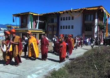 RAA’s Professional Development Centre opens in Tsirang