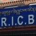 OAG reviews RICBL’s irrational investment of about Nu 30 M