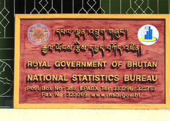 First national economic census starts this December