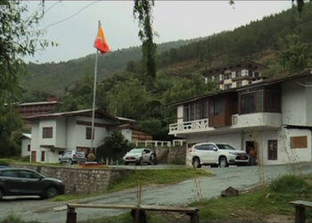 Four sentenced for battery