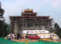 Sertog installed on Do-Ngag Shedrupling Dratshang in Sarpang