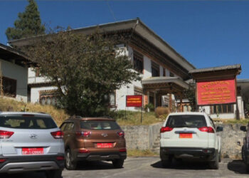 Trade information portal to be launch by end of next year