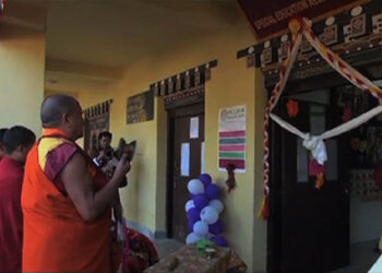 Special education needs programme launched in Damphu LSS