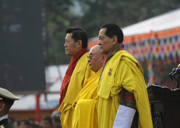 Nation celebrates 111th National Day in Samtse