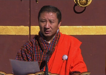 Bhutan to graduate from LDC in 2023