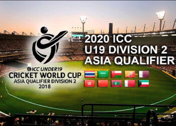 Bhutan loses to Saudi Arabia, Oman in ICC U-19 cricket