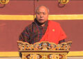 Government to scrap Gewog Development Grant