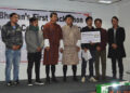 Bhutan’s first code challenge