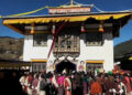 Dhondrup Choeling Lhakhang in Dhur restored