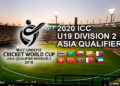 Bhutan loses to Thailand in ongoing ICC U-19 cricket