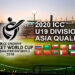 Bhutan loses to Thailand in ongoing ICC U-19 cricket